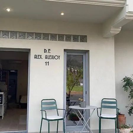 D.f. Apartmán Kalambaka